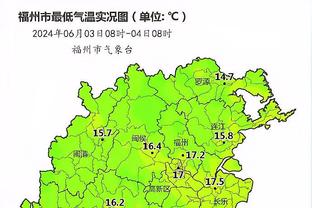 雷竞技官方正版截图4