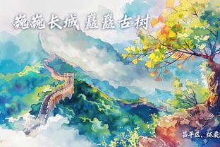 华体会体育最新登录截图2