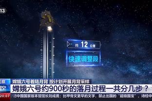 188体育平台大全截图3