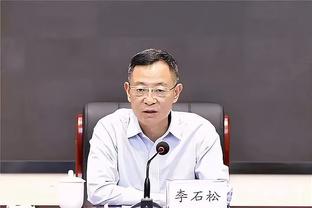 莫吉：意大利还需要阿切尔比，所以他被判无罪